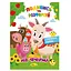 Книжка Раскраска "Посмотри и раскрась На ферме" Апельсин РМ-44-14 с подсказками в середине - миниатюра 1