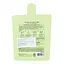 Тканевая маска для лица A'pieu Icing Sweet Bar Sheet Mask Melon с экстрактом дыни, 21 г - миниатюра 3