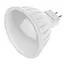 Лампа Brille світлодіодна LED 3W GU5.3 NW MR16-PA 220 В - мініатюра 1