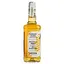 Уценка. Ликер Jim Beam Honey 32.5% 0.7 л - миниатюра 3
