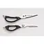 Кухонные ножницы HuoHou Multi-functional Kitchen Scissors (HU0291) [107130] - миниатюра 7
