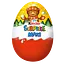 Яйце Kinder Maxi Surprise Новорічне 100 г - мініатюра 5