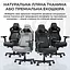 Крісло для геймерів Anda Seat Kaiser 4 V2 Size XL PVC Black (AD12YDDC-XLL-20-B-PV/C-03) - мініатюра 1