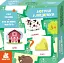 КЕНГУРУ Логічні ланцюжки. Світ тварин. Хто де живе і що їсть - мініатюра 1