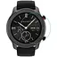 Загартоване захисне скло VSKEY для годинника Amazfit GTR 42 мм, діаметр 32,5 мм - мініатюра 1