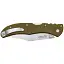Нож Cold Steel Range Boss Olive - миниатюра 2