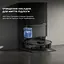 Робот-пилосос з вологим прибиранням Dreame X40 Ultra Complete Black - мініатюра 6
