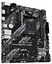 Материнська плата ASUS PRIME B550M-K ARGB (PRIME B550M-K ARGB) (Socket AM4, AMD B550, Micro-ATX) - мініатюра 2