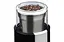 Кофемолка WCG-8301 Black 200 Вт. ARDESTO teh0024485 - миниатюра 2
