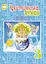Християнська етика.Читанка. 3 клас. Видання 3-є, доповнене і перероблене - мініатюра 1