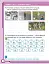 Я досліджую світ. 4 клас. Робочий зошит до підручника І. Грущинської, З. Хитрої, І. Дробязко. У 2-х частинах. Частина 1 - мініатюра 2