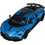 Автомодель - Bugatti Divo синій 1:18 (250939BDBL) - мініатюра 1
