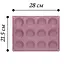 Форма силіконова на планшеті для випікання кексів та мафінів на 12 комірок 28x21.5 см, A-plus Рожевий 85955 - мініатюра 3