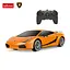 Машинка Rastar Lamborghini Superleggera на управлінні 1:24 помаранчевий 26300 - мініатюра 2