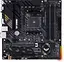 Материнская плата ASUS TUF Gaming B550M-Plus (TUF Gaming B550M-Plus) (Socket AM4, AMD B550, Micro-ATX) Б/у - миниатюра 1