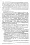 Історія України. Довідник для абітурієнтів та школярів - мініатюра 4