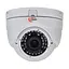 MHD-видеокамера 2Mp Light Vision VLC-4192DFM White f=2.8-12mm (75-00031) - миниатюра 2