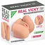 Мастурбатор Real Body - Real Vicky - мініатюра 3
