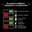 Зарядний пристрій для акумулятора інструменту Intertool Storm WT-0344 20В x 2Ач Li-Ion - мініатюра 5