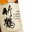 Віскі Nikka Whisky Taketsuru Pure Malt 43% 0.7 л - мініатюра 5