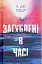 Загублені в часі - мініатюра 1