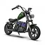 Дитячий електромотоцикл Hyper Gogo Cruiser 12 Plus 24 В, Green (6975606872181) - мініатюра 15
