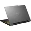 Ноутбук Asus TUF F15 FX507VV-LP147, Intel Core i7-13620H, 4.9GHz, 15.6 Full HD, 144Hz, 16GB, SSD 512GB, NVIDIA GeForce RTX 4060 8GB, Free DOS - миниатюра 8
