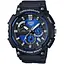 Чоловічий годинник Casio Timeless Collection MCW-200H-2AVEF - мініатюра 1