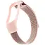Ремешок Nylon Mi Band 3/4/5/6/7 Розовый - миниатюра 1