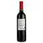 Вино Georgian Ornament Magaria Red, 11,5%, 0,75 л (779991) - мініатюра 4