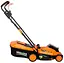 Газонокосарка акумуляторна Sequoia з АКБ та ЗП SBL2033B-EV - мініатюра 2