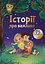Історії про важливе. 75 притч для роздумів із дітьми - Елеонора Добровольська - миниатюра 1