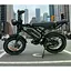 Электровелосипед Crosser 777 фетбайк 500W 48V 18Ah - миниатюра 7