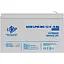 Аккумулятор LogicPower AGM-MG 12V/9Ah/108Wh (6555) [109183] - миниатюра 2