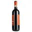 Вино Piccini Chianti DOCG червоне сухе 12.5% 0.75 л (9190) - мініатюра 2