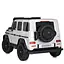 Електромобіль дитячий Bambi Mercedes-Benz M 5880EBLR-1 24V білий - мініатюра 5