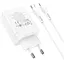 МЗП Hoco N33 Start PD35W (1USB-A/2C) + кабель Type-C to Lightning White - мініатюра 5