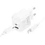 МЗП Hoco CS55A Surplus PD30W+QC3.0 (1USB-A/1C) + кабель Type-C to Lightning White - мініатюра 3
