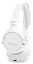 Наушники Tune 680NC White (JBLT680NCWHT) JBL teh0021122 - миниатюра 3