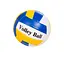 М’яч волейбольний, BT-VB-0058, 245 г, матеріал PVC, розмір №5 (В асортименті) - мініатюра 1
