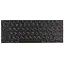 Клавіатура для ноутбука APPLE MacBook Pro 13 A1708 (EMC 2978) чорна, без фрейму - мініатюра 1