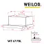 Вытяжка телескопическая WEILOR WT 67 FBL - миниатюра 12