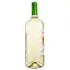 Вино Koblevo Chateau D’Arcy белое полусладкое 1.5 л - миниатюра 2