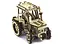 Дерев'яний конструктор Трактор John Deere 93 деталі - мініатюра 1