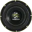 Сабвуферный динамик Ground Zero GZHW 20XSPL-D1 - миниатюра 2