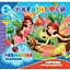 Водні розмальовки Jumbi Чарівна розмальовка У країні фей 4 малюнки (757180) - мініатюра 1