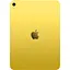 Планшет Apple iPad 11 (2025) 128GB Wi-Fi + Cellular Yellow (MD7H4) [129292] - мініатюра 4