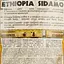 Кава в зернах Jamero Ethiopia Sidamo Золото Африки 500 г - мініатюра 4