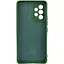 Чохол Silicone Cover Lakshmi Full Camera (AA) для Samsung Galaxy A53 5G Зелений / Dark green - мініатюра 2