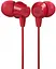 Наушники C50HI Red (JBLC50HIRED) JBL teh0022257 - миниатюра 1